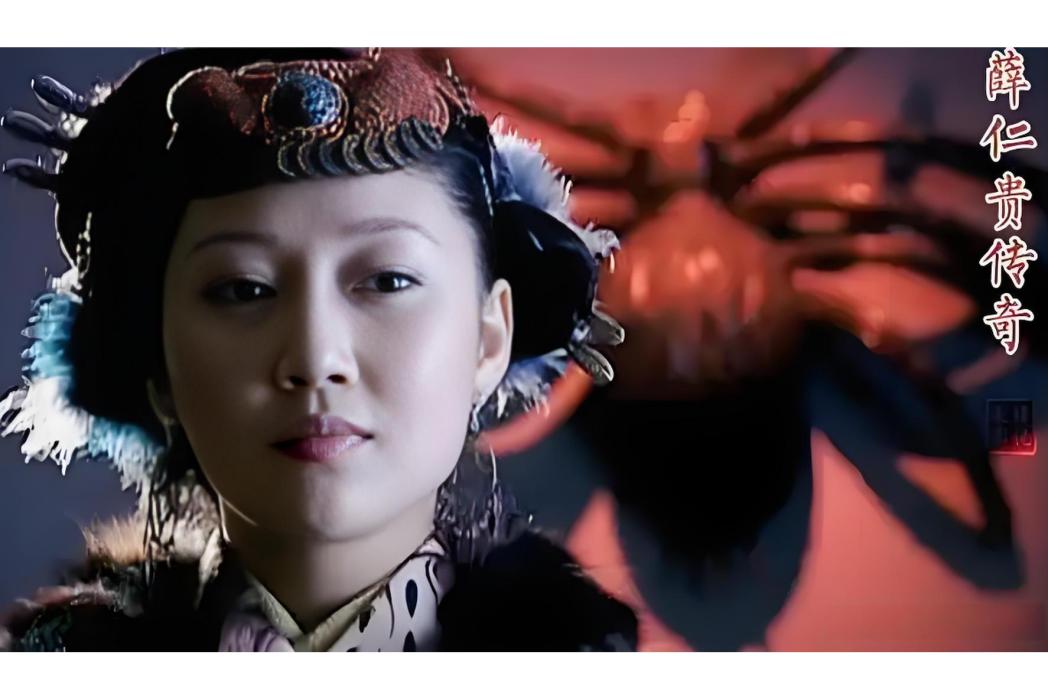 梅麗(電視劇《薛仁貴傳奇》中的反派角色,鐵世文之妻,擅長使用蜈蚣等毒蟲作戰) 梅麗(電視劇《薛仁貴傳奇》中的反派角色,鐵世文之妻,擅長使用蜈蚣等毒蟲作戰)