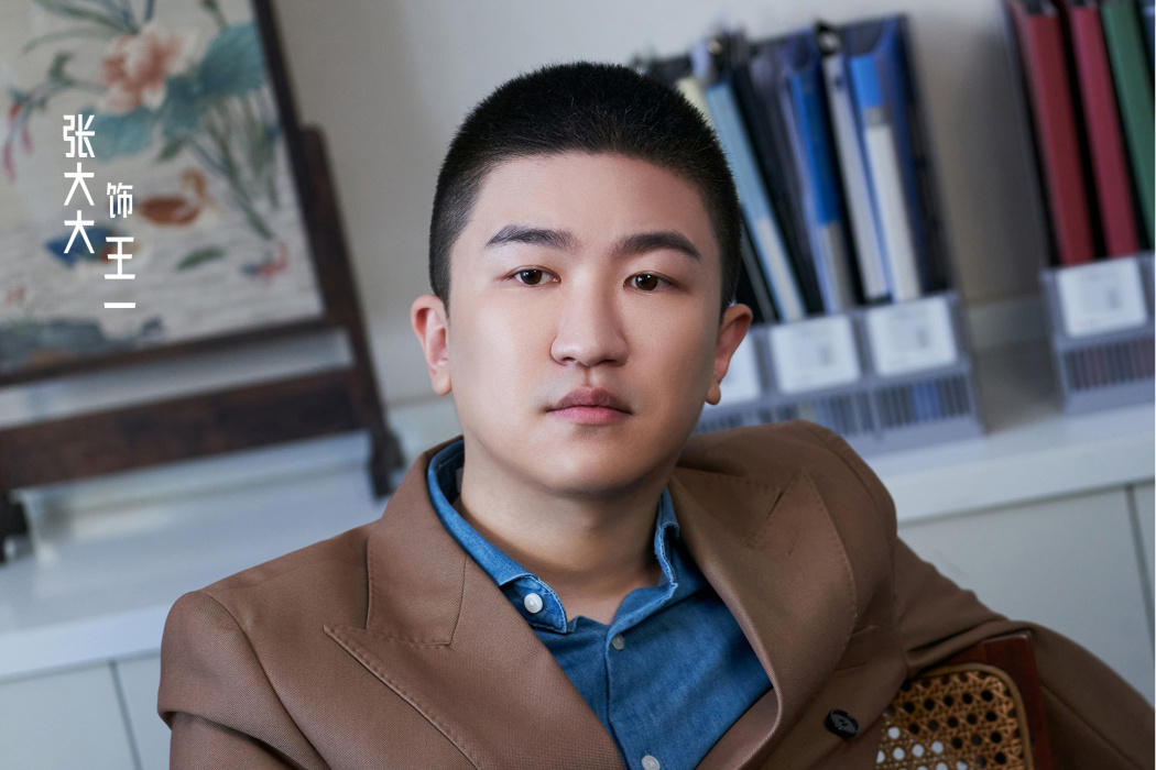 王一(情景喜劇《家有姐妹》中的男配角) 王一(情景喜劇《家有姐妹》中的男配角)