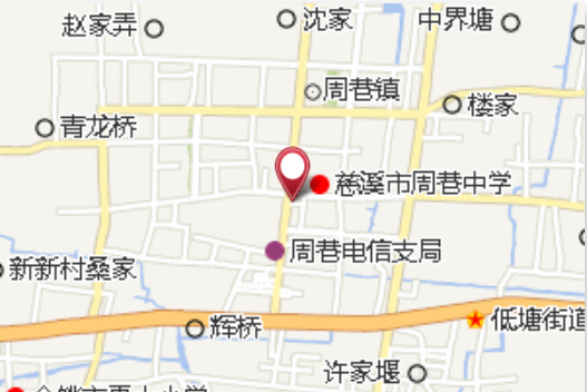 平王居委 平王居委