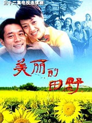 何偉(中國內地男演員、導演、編劇) 何偉(中國內地男演員、導演、編劇)