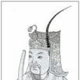 辛應乾