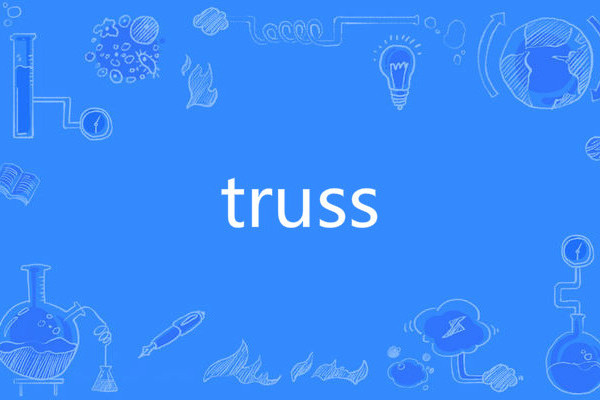 truss truss