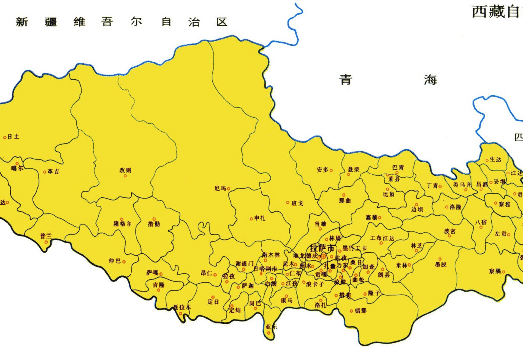 西藏自治區高校畢業生學費和國家助學貸款代償暫行辦法