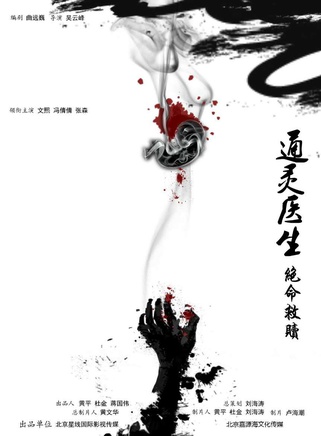 文熙 文熙