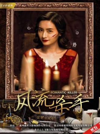何昕霖(何宜蓉)