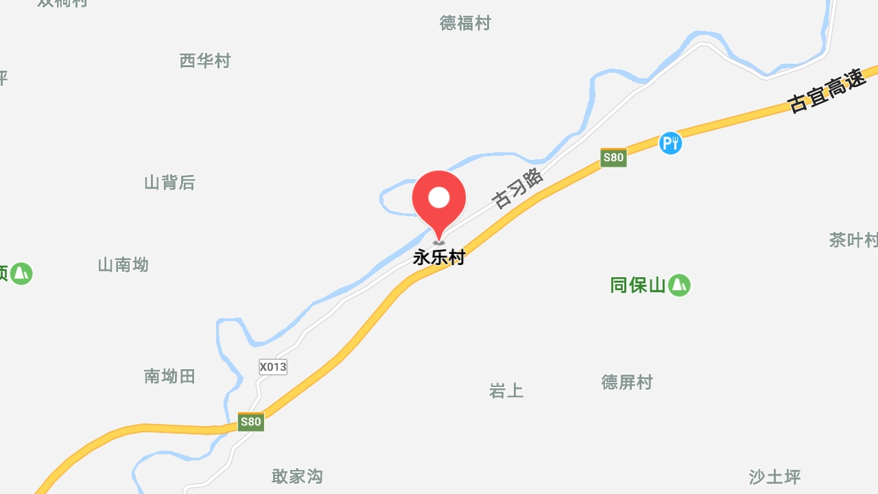 地圖信息