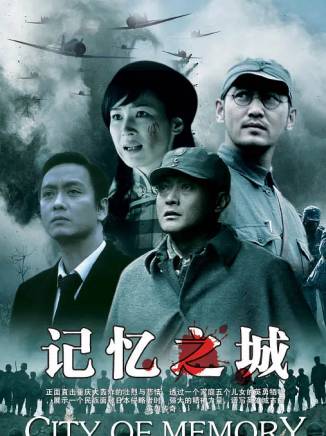 王迅 王迅