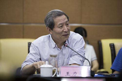 王力平(中國文聯第十一屆全國委員會委員) 王力平(中國文聯第十一屆全國委員會委員)