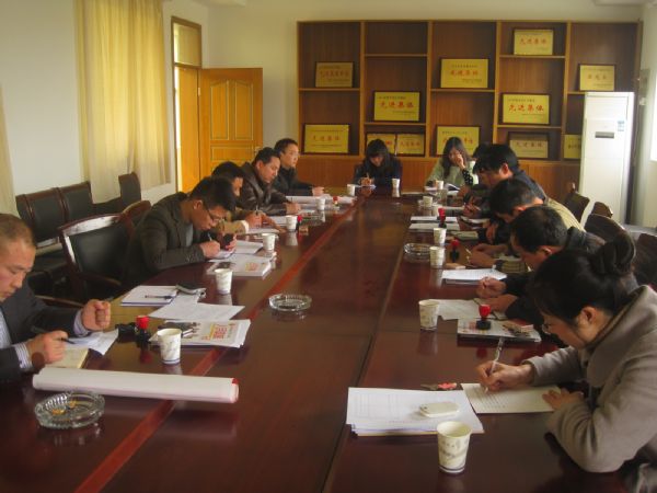 江蘇省社區矯正工作條例