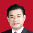 丁旭東(原貴陽市觀山湖區委書記) 丁旭東(原貴陽市觀山湖區委書記)