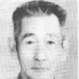 羅九香