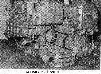 法國6F11系列柴油機