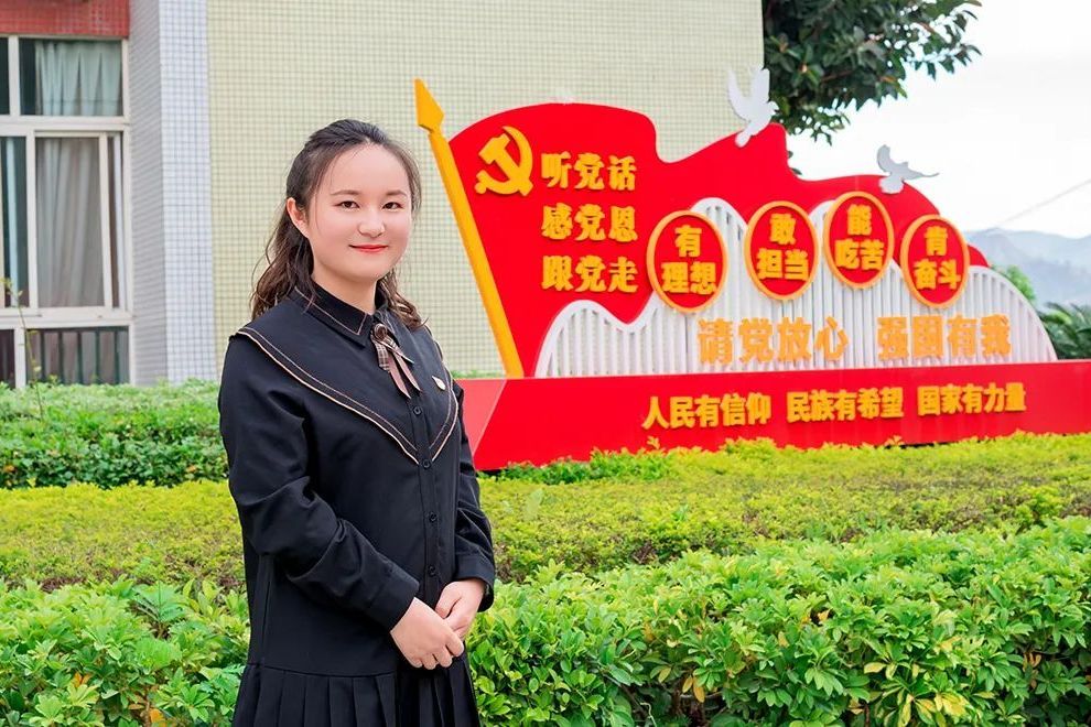 鄭玉(攀枝花市第三高級中學校教師) 鄭玉(攀枝花市第三高級中學校教師)