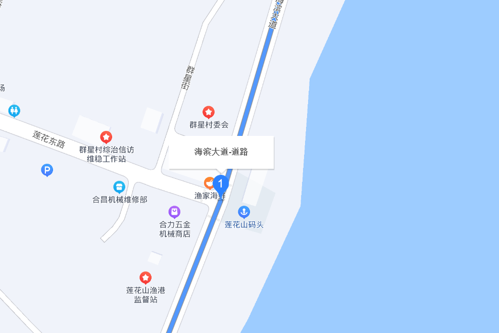 海濱大道(廣州市番禺區石樓鎮南北向道路) 海濱大道(廣州市番禺區石樓鎮南北向道路)