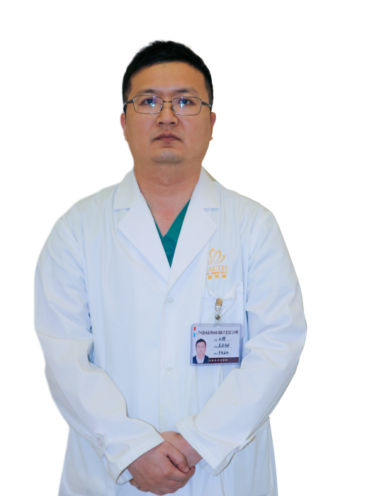 王棚(廣州海珠劉艷林禾麗醫療美容門診部執業醫師) 王棚(廣州海珠劉艷林禾麗醫療美容門診部執業醫師)