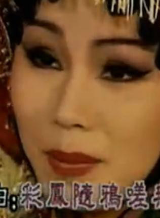 鄧寄塵