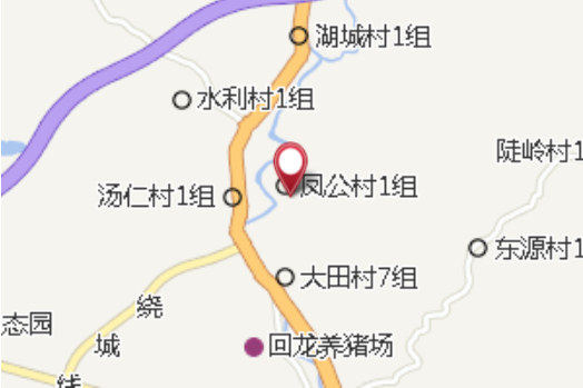 鳳公村 鳳公村