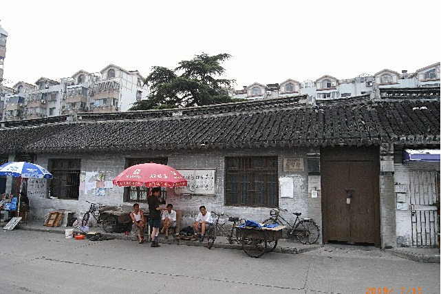 靜業庵 靜業庵