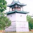 璦琿魁星閣 璦琿魁星閣