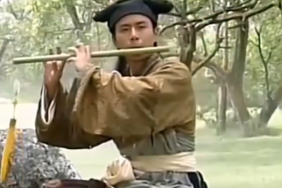 韓湘子(1998年電視劇《東遊記》中角色) 韓湘子(1998年電視劇《東遊記》中角色)