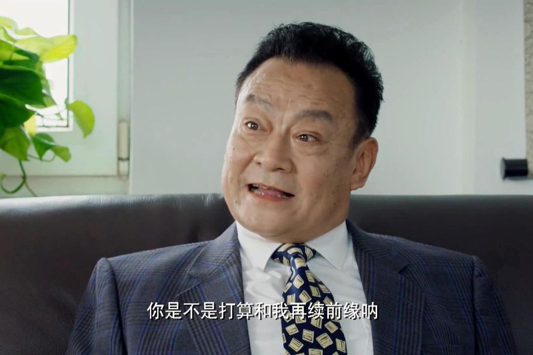 付強(電視劇《福星盈門》中的角色) 付強(電視劇《福星盈門》中的角色)