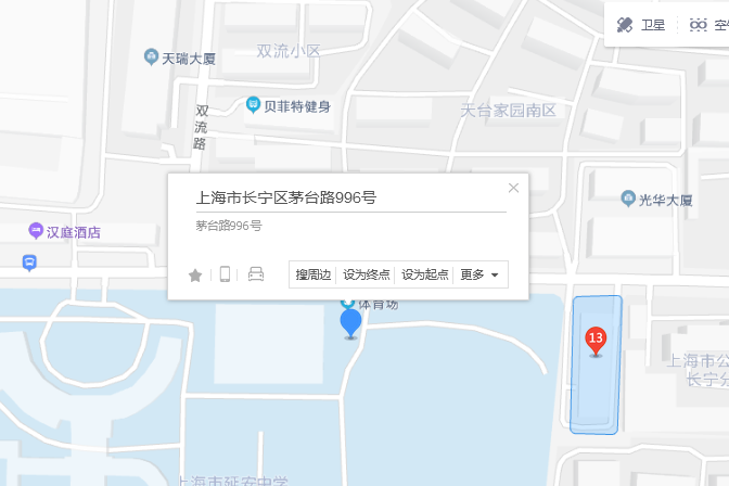 茅台路996號 茅台路996號
