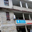 溪洲村(福建南安市美林街道下轄村) 溪洲村(福建南安市美林街道下轄村)