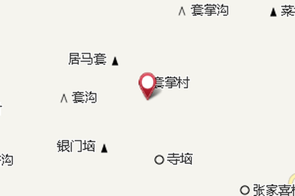 大南套 大南套