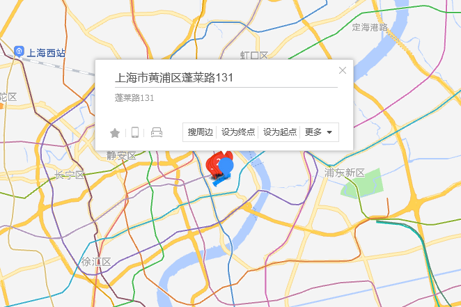 蓬萊路131弄 蓬萊路131弄