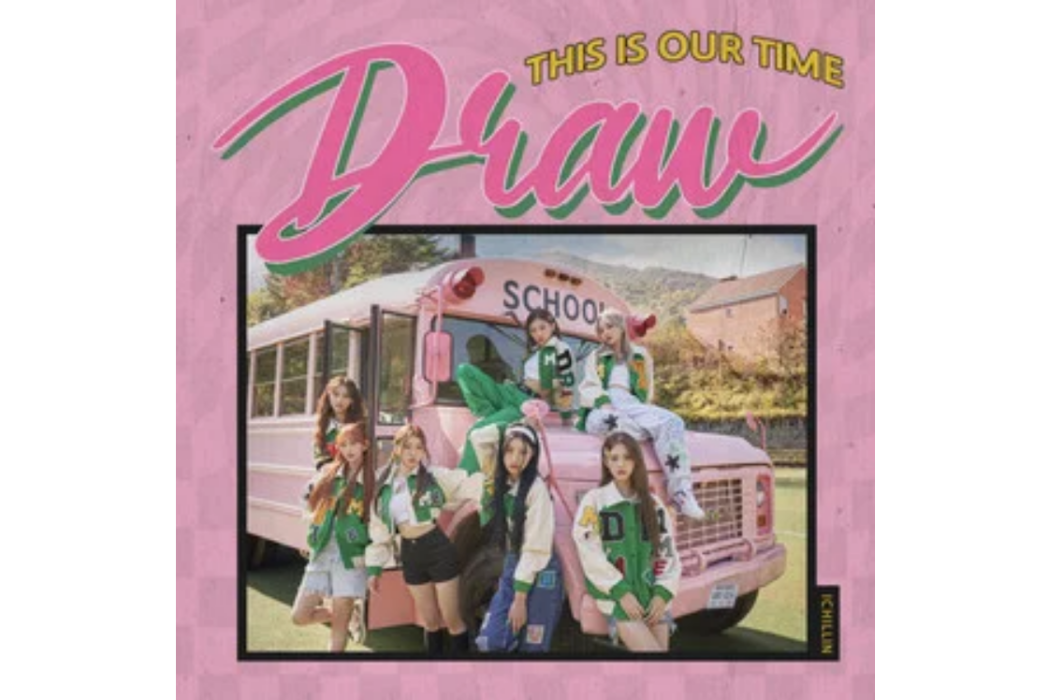 Draw(2022年ICHILLIN'演唱的歌曲) Draw(2022年ICHILLIN'演唱的歌曲)