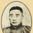 胡雨人 胡雨人