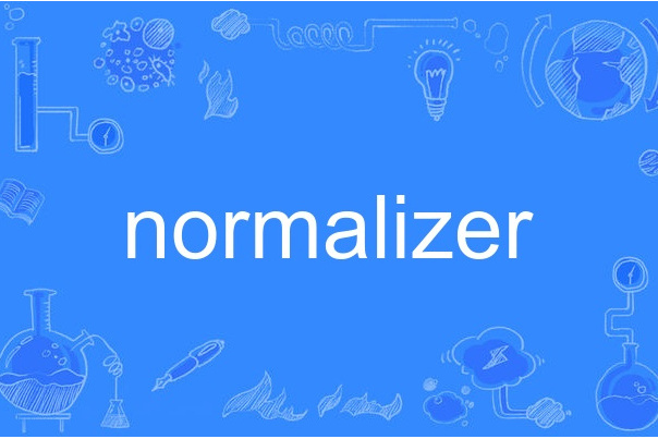 normalizer normalizer