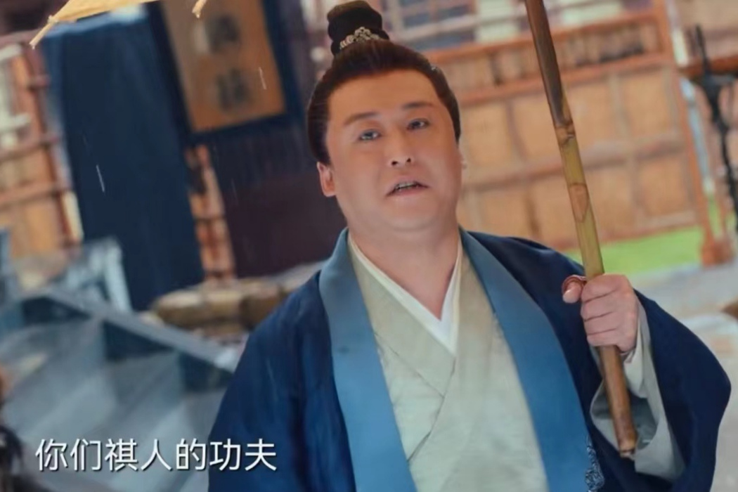 劉福(愛情探案劇劇《九霄寒夜暖》中的角色) 劉福(愛情探案劇劇《九霄寒夜暖》中的角色)