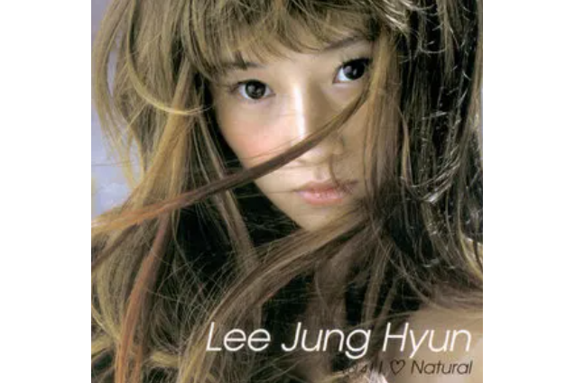 To Be Continued(歌曲) To Be Continued(歌曲)