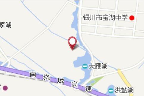 魏家橋五隊 魏家橋五隊