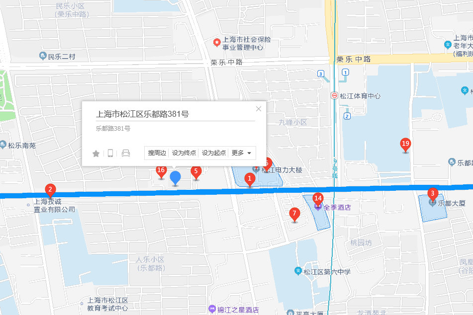 樂都路381號 樂都路381號