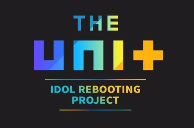 the unit(KBS出品綜藝)
