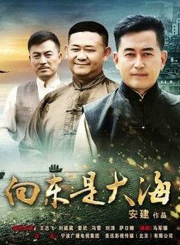 齊歡(齊襄) 齊歡(齊襄)
