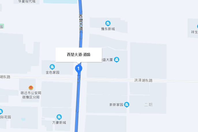 西楚大道(宿遷市西楚大道)