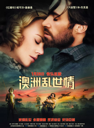 休·傑克曼(Hugh Jackman) 休·傑克曼(Hugh Jackman)
