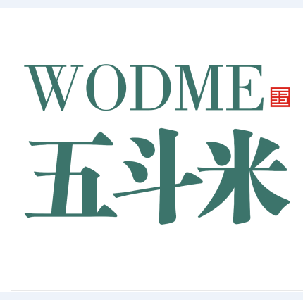 重慶五斗米飲食文化有限公司最新logo