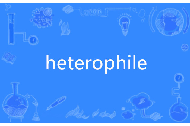 heterophile heterophile