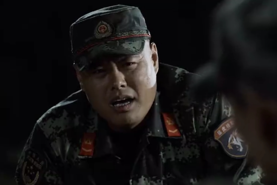 郭魁(當代軍旅題材電視劇《特戰榮耀》中的角色) 郭魁(當代軍旅題材電視劇《特戰榮耀》中的角色)