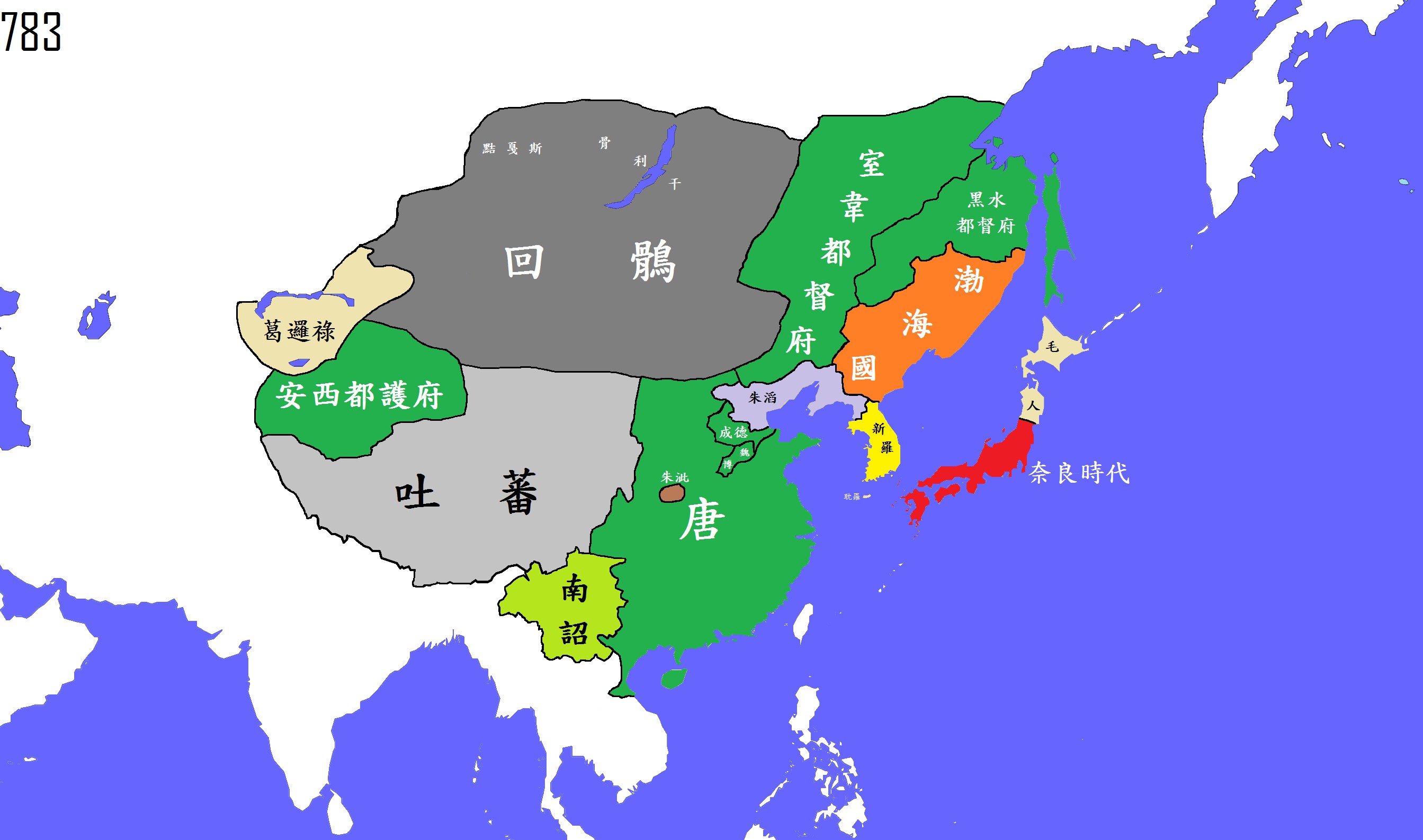 783年 中國地圖