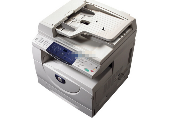 富士施樂DocuCentre2003 富士施樂DocuCentre2003