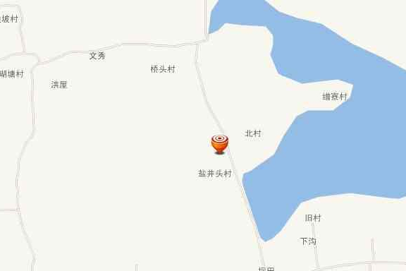 鹽井頭村 鹽井頭村