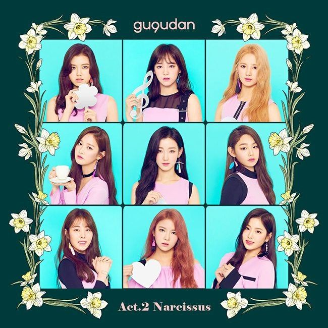 A Girl Like Me(gugudan演唱歌曲) A Girl Like Me(gugudan演唱歌曲)