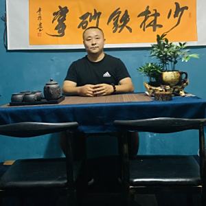 劉廣