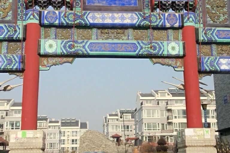 古御新苑 古御新苑