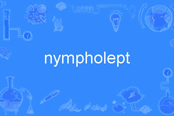 nymphae nymphae